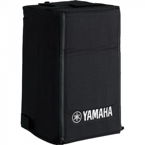 yamaha dxr series